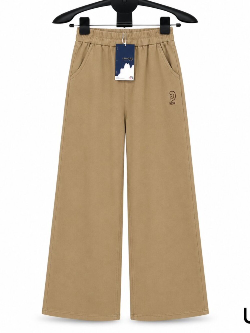 LIMORE Women’s Khaki Wide Leg Pants NWT | Elastic Waist Casual